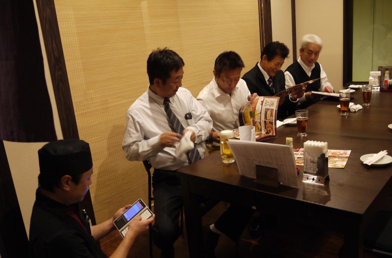 Hamakita Plaza Hotel Hamamatsu Exteriör bild