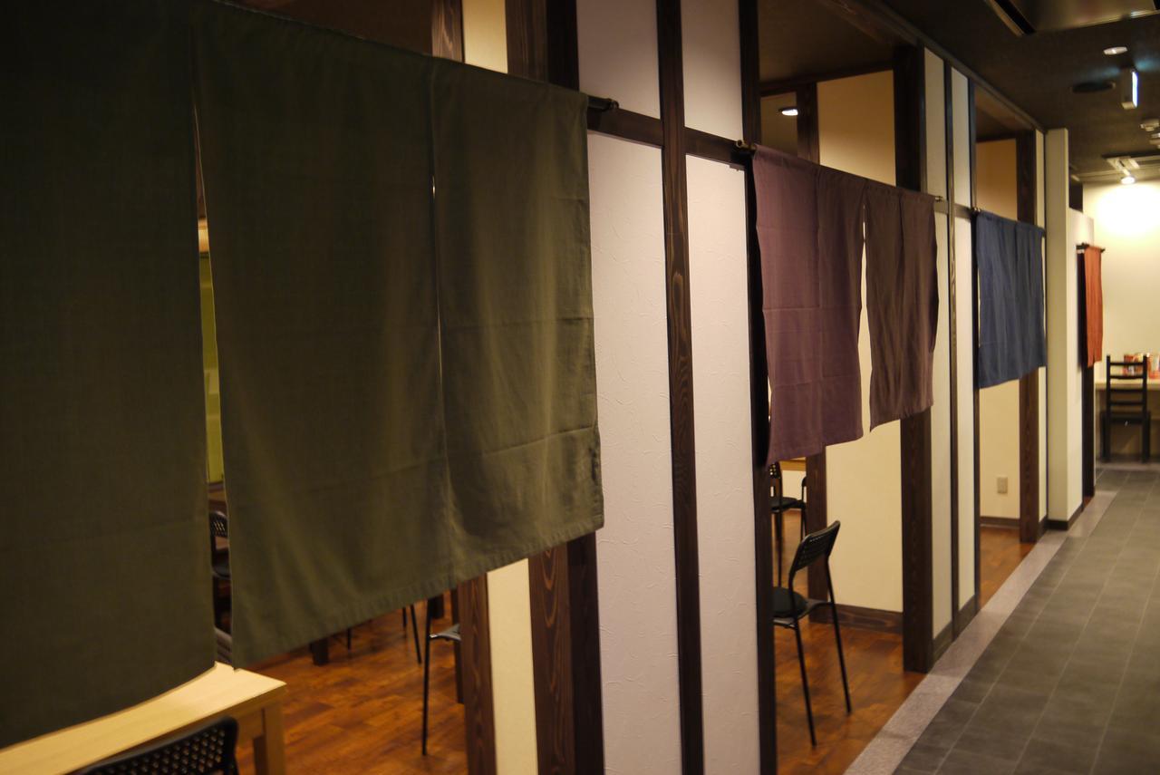 Hamakita Plaza Hotel Hamamatsu Exteriör bild
